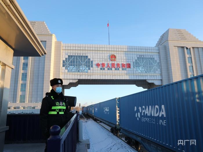 2024年1月中欧班列开行信息按境内口岸站统计