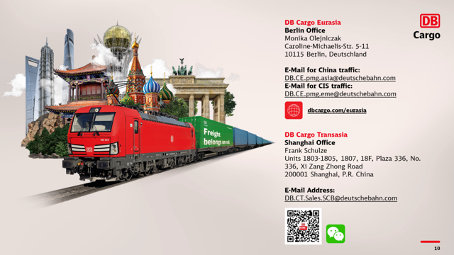中欧班列的新机遇：DB Cargo的见解和想法——Tabea Klang