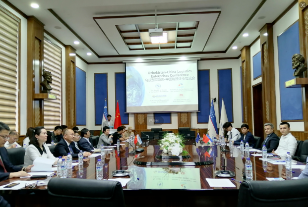 乌兹别克斯坦—中国物流企业对接会在塔什干召开