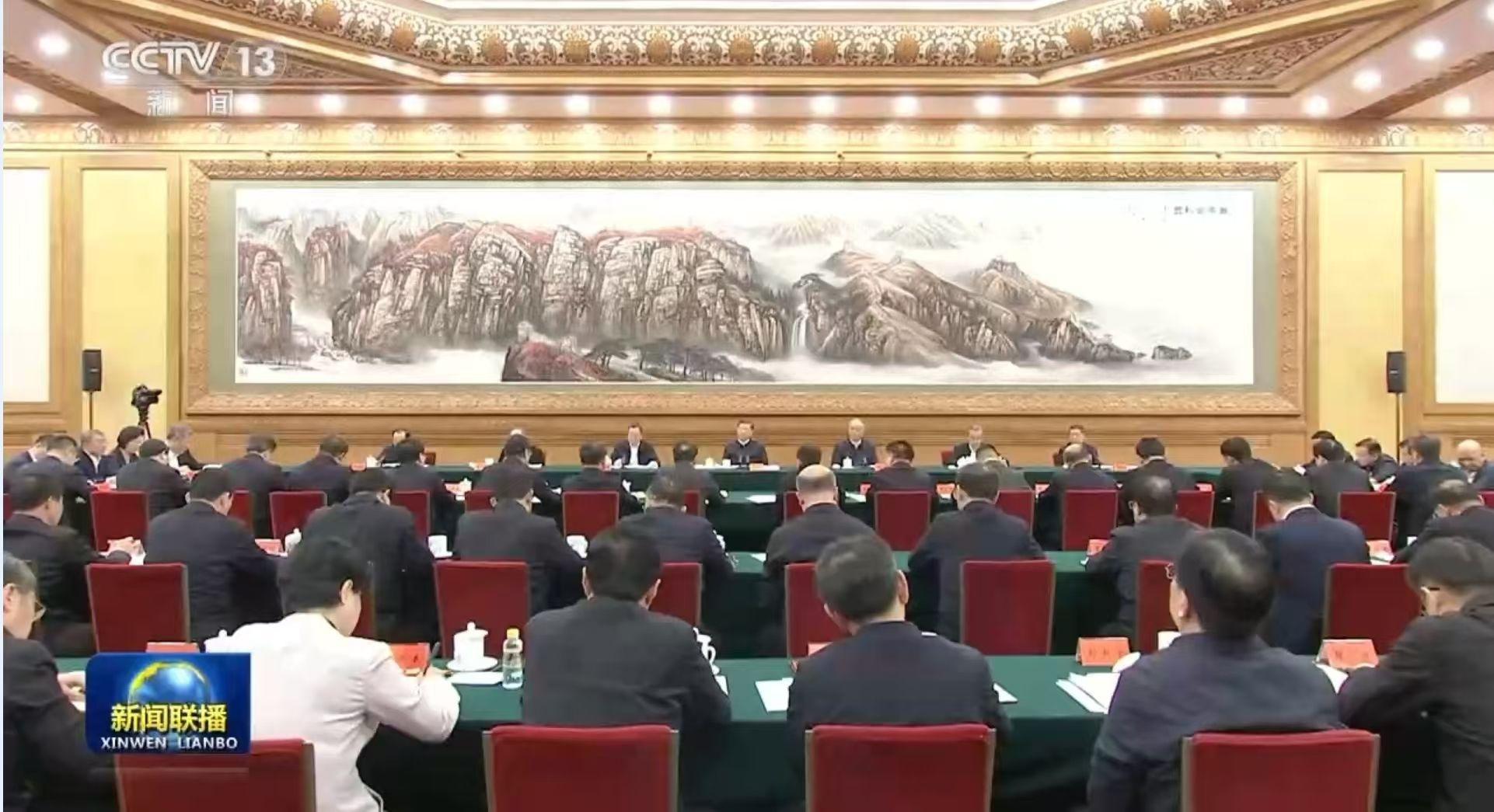 习近平在第四次“一带一路”建设工作座谈会上强调 坚定战略自信 勇于担当作为 全面推动共建“一带一路”高质量发展
