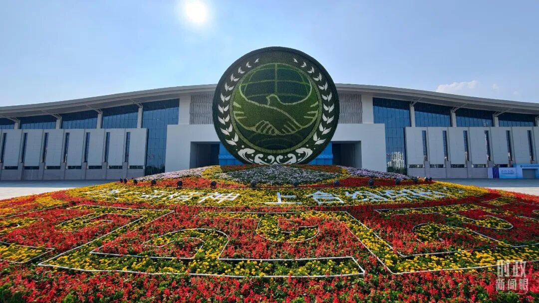 上合组织天津峰会宣言：深化共建“一带一路”，推动中欧班列高质量发展