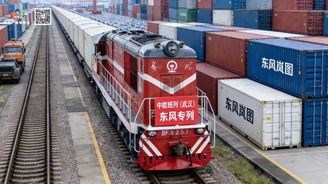 最新数据 | 116列！中欧班列（武汉）开年“狂飙”