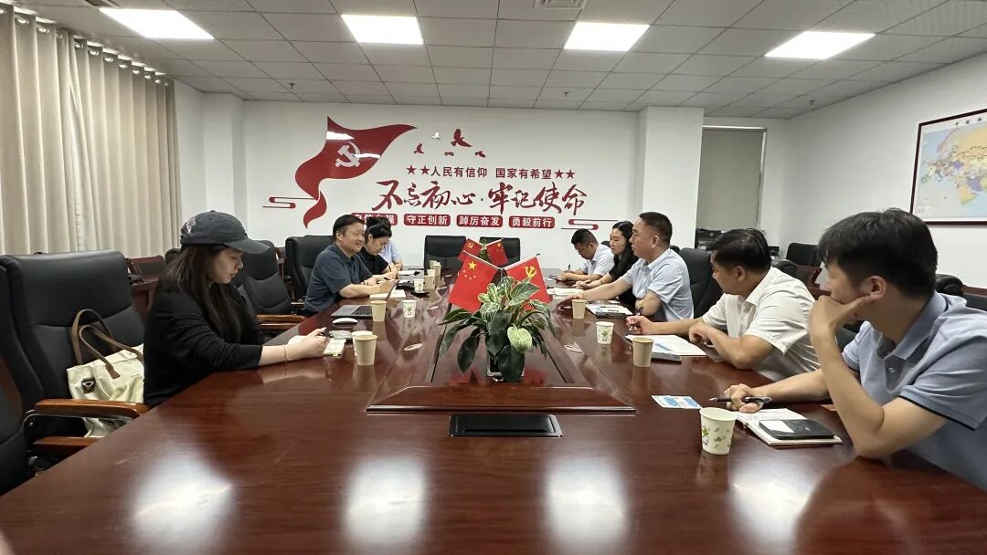 国际货运班列联盟到访河南陆港服务管理有限公司，达成多项合作共识